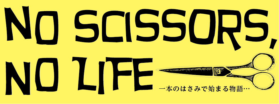 NO Scissors,
NO LIFF